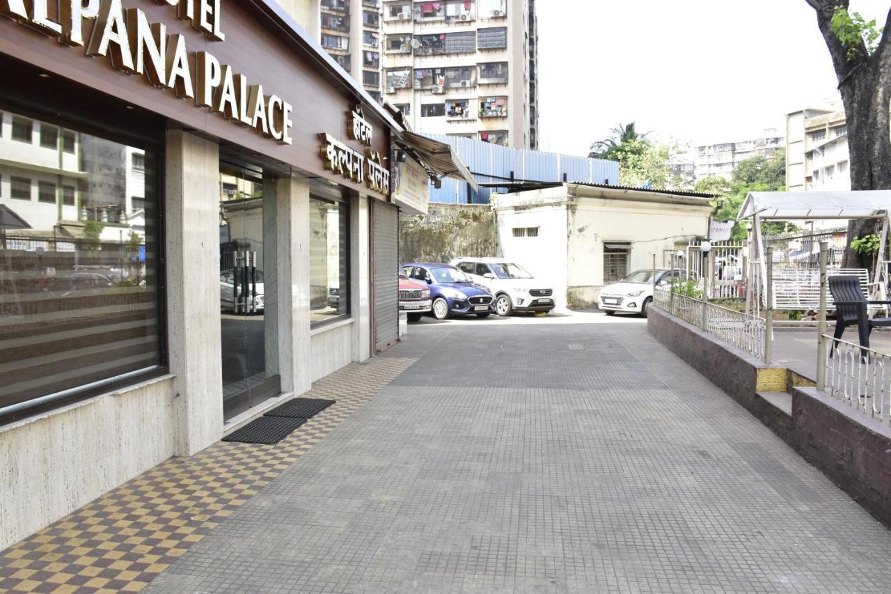 Hotel Kalpana Palace, Mumbai Bombaim Exterior foto