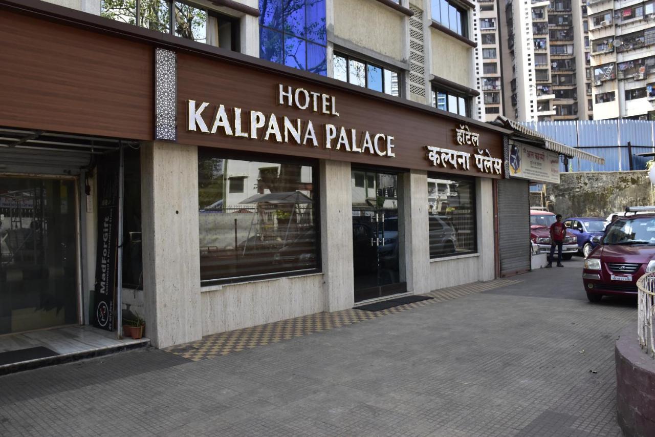 Hotel Kalpana Palace, Mumbai Bombaim Exterior foto