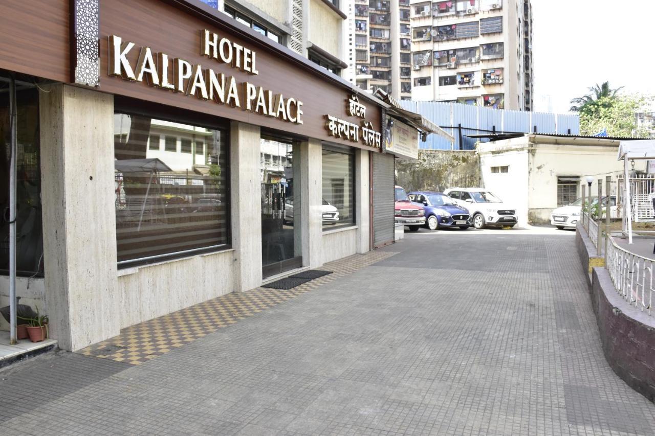 Hotel Kalpana Palace, Mumbai Bombaim Exterior foto