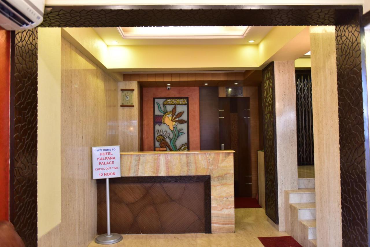 Hotel Kalpana Palace, Mumbai Bombaim Exterior foto